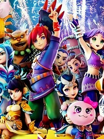 不仅是短期 不仅是短期