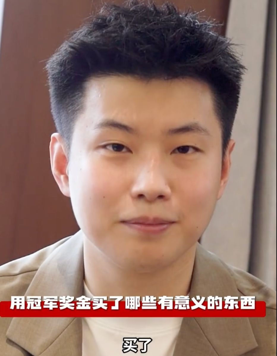 不少休城球 不少休城球