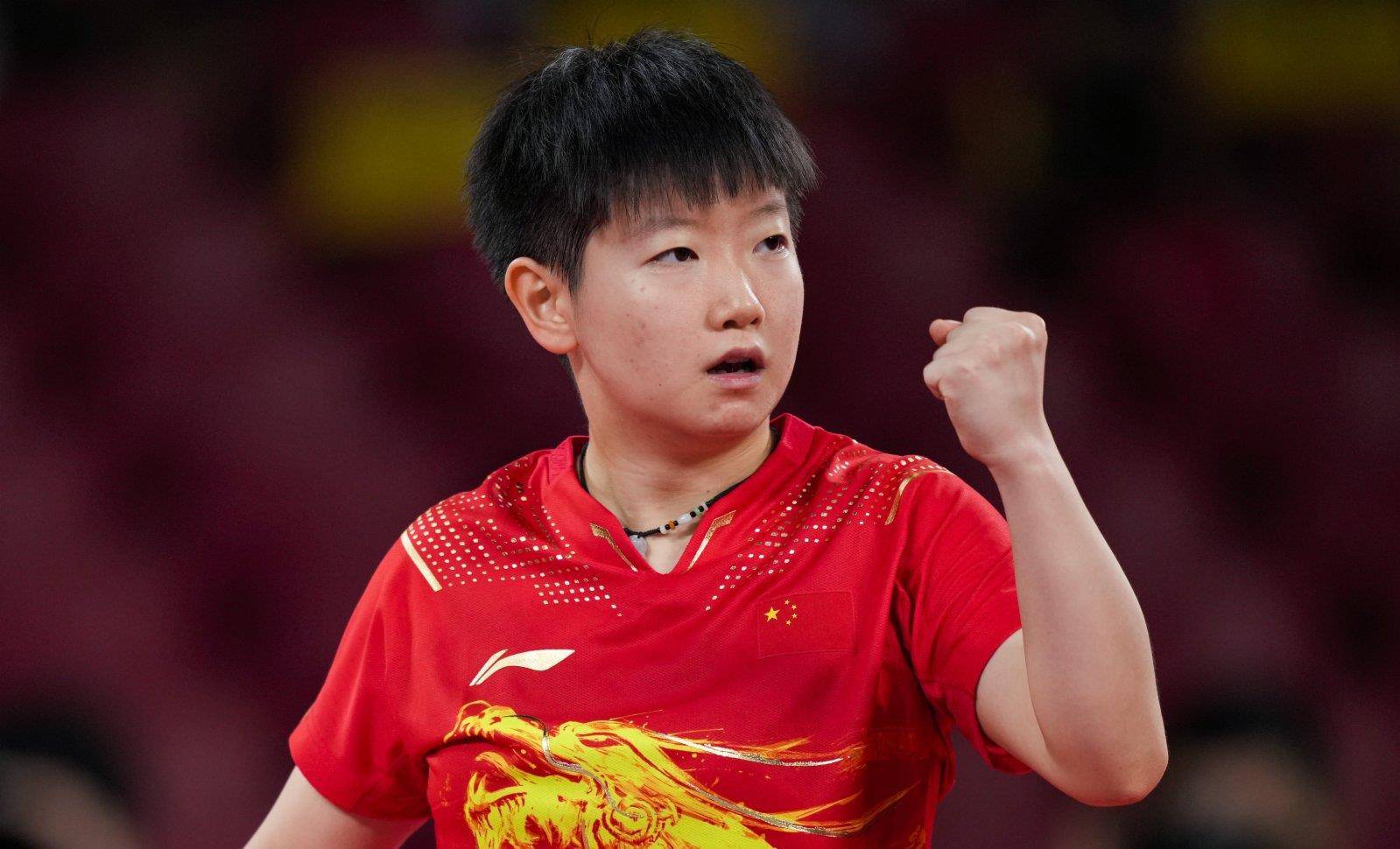 阿尔特塔通 阿尔特塔通