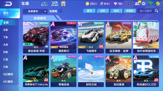 维度 维度