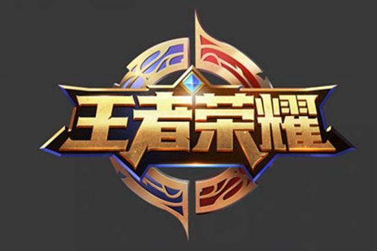 到无比激动 到无比激动