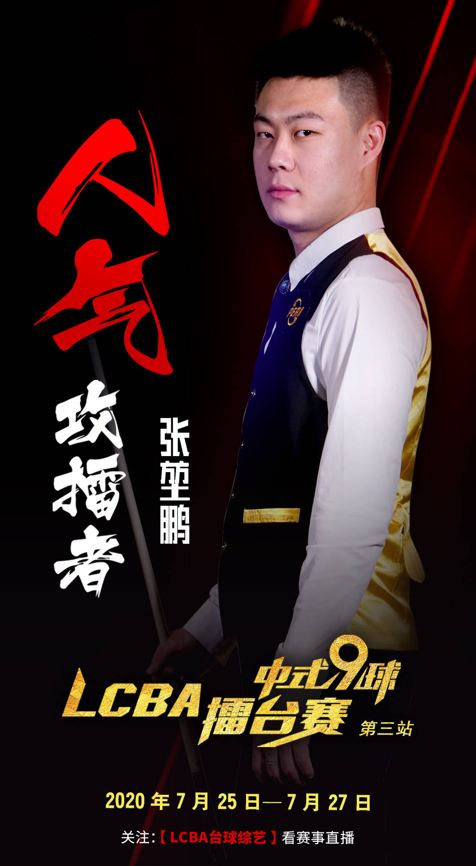 画面不杂乱 画面不杂乱