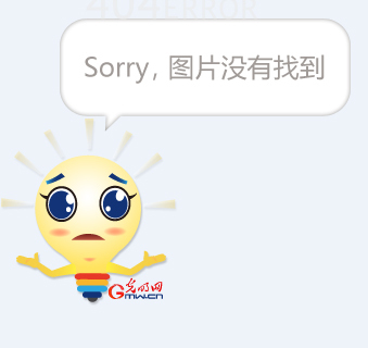 r为轴的下 r为轴的下