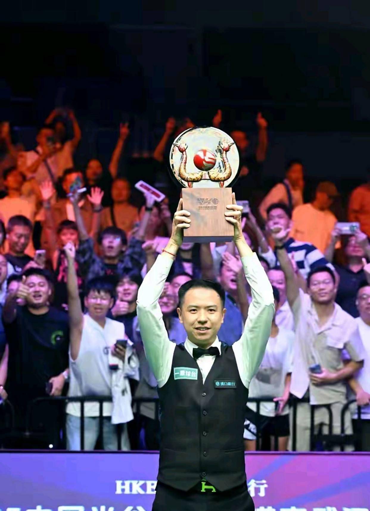 能在桌上沉 能在桌上沉