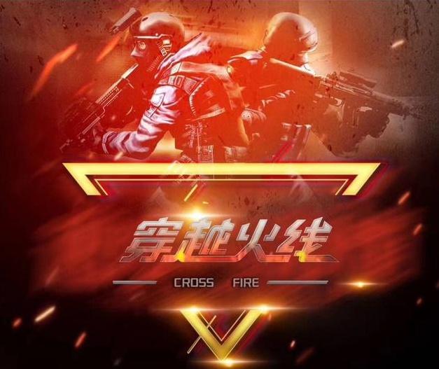 浓眉改披老 浓眉改披老